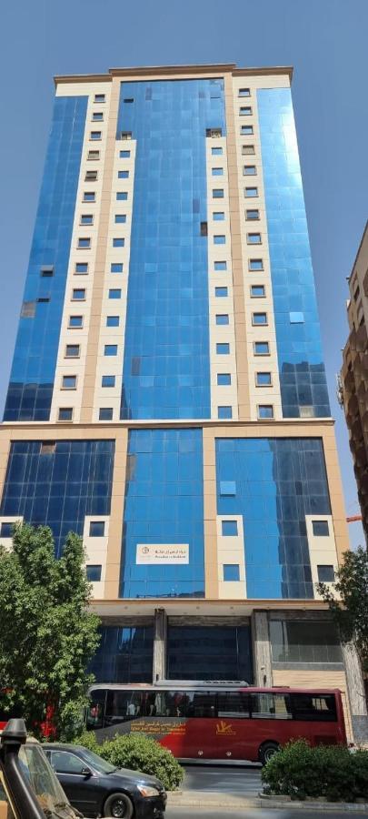فندق برادايس العالمية توصيل للحرم מכה מראה חיצוני תמונה