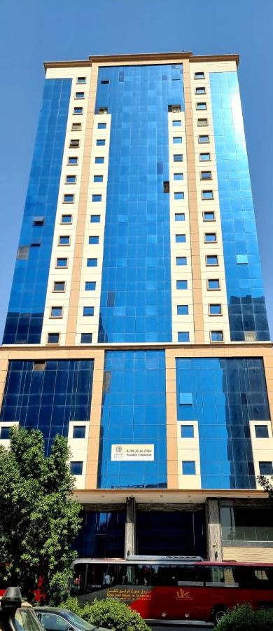 فندق برادايس العالمية توصيل للحرم מכה מראה חיצוני תמונה